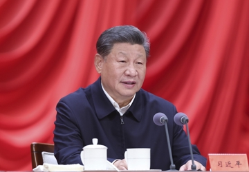 学习贯彻习近平总书记在省部级专题研讨班开班式上的重要讲话精神（2024年10月29日）