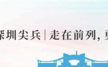 2025年中央和国家机关党的建设主要工作（转载）