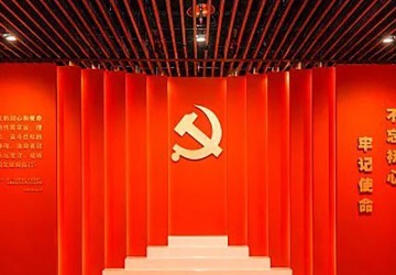 《习近平关于健康中国论述摘编》（节选2）【转载】